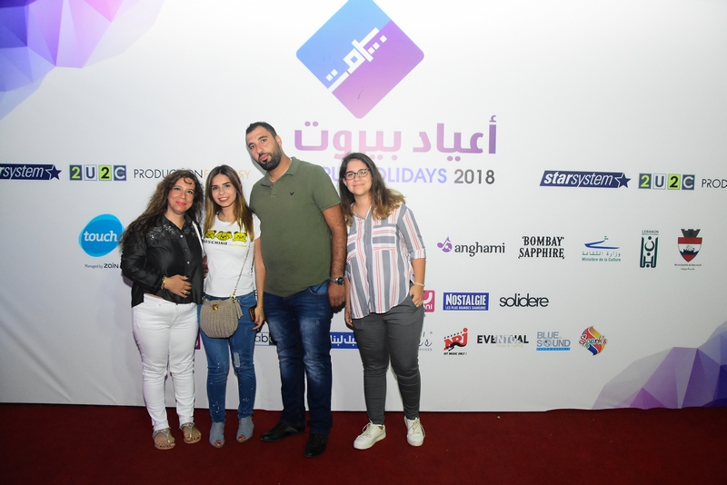 Wael Kfoury at Beirut Holidays 